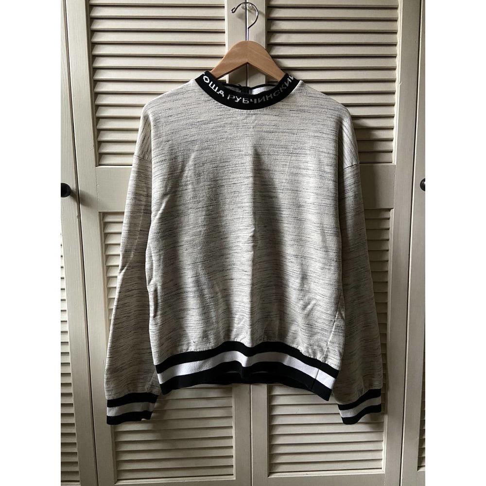 SS16 Gosha Rubchinskiy Mock Neck Collar Logo Heather Grey LS Sweatshirt Size L